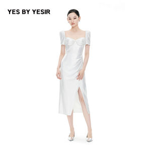 Silver Embossed Party Slit Dress