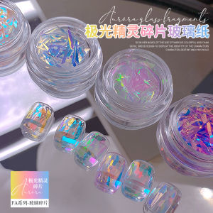 Aurora Fairy Fragment Irregular Glass Paper Nail Art Decals Easy Apply No Cut Glitter Nail Stickers for Any Skin Type