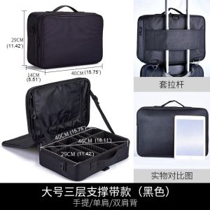 Large Capacity Double Layer Portable Professional Makeup Bag Handheld Cosmetic Storage Bag Simplistic Large Size Carry-On