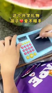 5- 8 year old kids math game LCD writing pad for kids education math learning game birthday gift for boys and girls