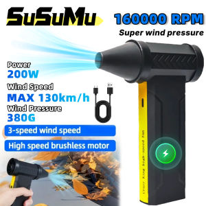 160000 RPM Mini Turbo Jet Violent Fan Electric Air Blower Brushless Duster 3-Speed High-Speed USB Rechargeable Powerful Tools
