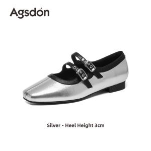 Agsdon | Silver Mary Jane Ballet Flat Shoe