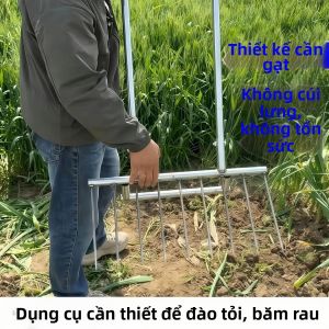JINGRUNDA | Công Cụ Xới Đất Và Nhổ Cỏ