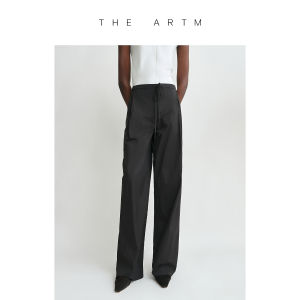 Seamless Drawstring Nylon Sun Protection Long Pants