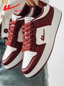 Womens Breathable Casual Shoes Spring 2025 New Style Classic Versatile Slip-On Sneakers Couple Matching Comfortable Flats