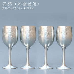 Handmade Pure Tin Wine Glasses Set High Foot Red Wine Cup for Business And Home Use from Jiansheng Metal Craft