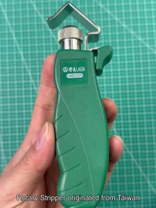LAOA | LAOA Professional Rotary Cable Stripper 6-25mm Adjustable Wire Peeler Electrician Tool ABS Shell Taiwan