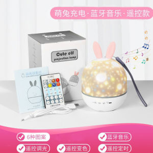 Đèn Ngủ Hình Bướm Đêm Mặt Trăng Và Voi Đồ Chơi Đèn Ngủ Cho Phòng Trẻ Em Đèn Ngủ Cho Bé Gái Quà Tặng Sinh Nhật Mơ Mộng Đèn Ngủ Hình Ngôi Sao