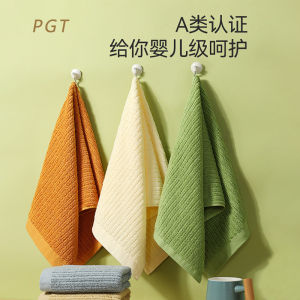 Khăn Mặt Cotton Nguyên Chất Mềm Mại Thấm Hút Cho Cặp Đôi Nam Nữ Dùng Tại Nhà Tắm Không Rụng Lông Dễ Giặt Khăn Mặt