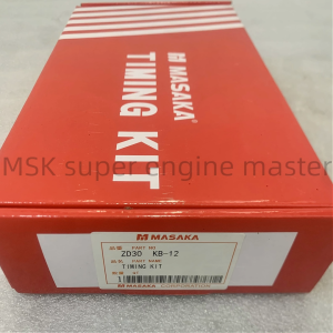 ZD30/ZD30DDT New Timing Chain Kit For Nissan X-Trail Cabstar 13028-2W200 13091-MA70A  (KB-12)