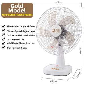 CAMEL | Energy-saving Strong Wind Oscillating Table Fan 16 inch