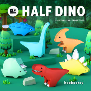 HALFTOYS Dinosaur Puzzle Building Blocks Magnetic Educational Toys for Children Stegosaurus Assembly Model Toy from China