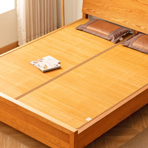 Summer Foldable Bamboo Mat