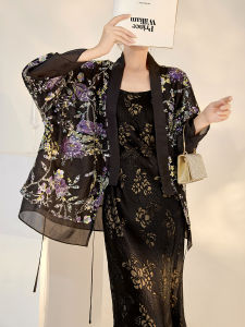 AYOMIS Lazy Style Luxury Embroidered Thin Outerwear Womens Shirt Side Belted Early Autumn New Chinese Style Long Sleeve V-Neck