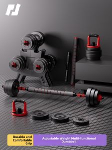 PINJIAN | Mens Home Adjustable Weight Set