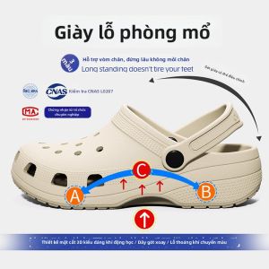 RUNROU | Medical Slip-resistant Odor-preventing Footwear with Arch Support