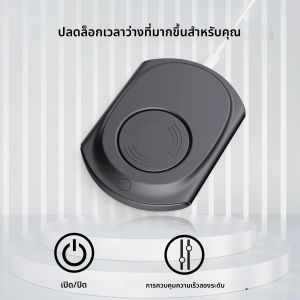 อุปกรณ์จำลองการเคลื่อนไหวเมาส์แบบบางเฉียบ ไม่ถูกตรวจจับ พร้อมสวิตช์เปิด/ปิด สำหรับปลุกคอมพิวเตอร์