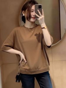 AIYITI | Plus Size Youthful Casual Tshirt Women Summer Top