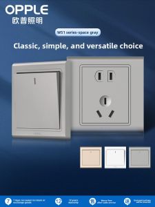 OPPLE | Dark Installation 86 Type Power Switch 1 On 5 Multi-hole Switch