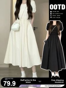 SUSIEYUAN | 2026 New Summer French Style Chiffon Dress Long Flowy