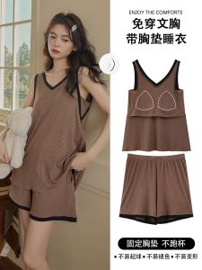 Pajamas Womens Summer New Arrival Modal Sleeveless Shorts Ice Silk Thin with Chest Pad Net Red Wind Homewear Fashion Tape