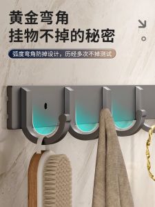 Giá Treo Khăn Vệ Sinh Không Cần Khoan Bằng Hợp Kim Nhôm Treo Tường Phòng Tắm Móc Treo Khăn Sau Cửa