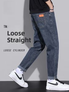 ROMON | Lormen Mens Fleece Lined Thick Straight Leg Jeans Casual Elastic Long Trousers Spring Autumn New Style Youth Fashion Brand