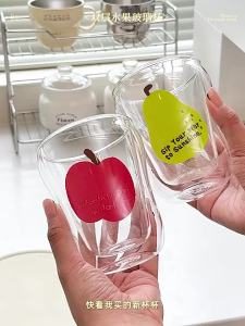 MODERN SWEETHOME | Double-layer High-boron Silicate Heat-resistant Glass Drinking Cup for Home Use