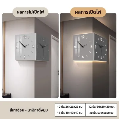 ARTPIONEER | นาฬิกาแขวนดิจิตอลสมัยใหม่ พร้อมปฏิทินตลอดปี และดีไซน์มุม