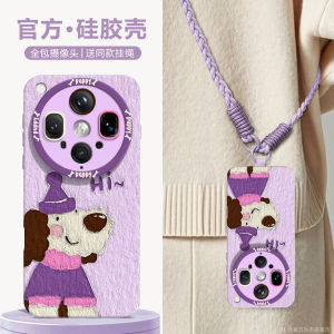Fabiio Silicone Phone Case for Oppofindx9Pro New Findx8S Ultra Fashionable Diagonal Lanyard Men Women Cartoon Trendy Protective Cover