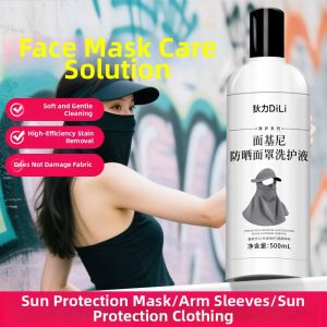 Sweat Removing Stain Remover Detergent
