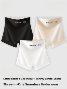 miiow | High-Waist Abdomen Control Ice Silk Womens Safety Pants Three-In-One Summer Seamless Flat-Cut Underwear Briefs Shorts