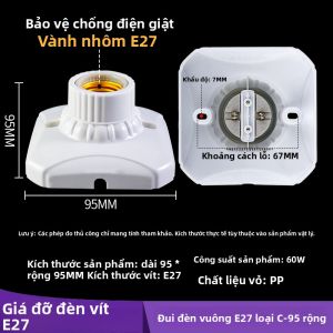 SUIYI | Ổ Đèn Bulb E27 Vít Tròn Nắp Dưới Có Thể Gắn