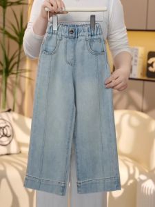 Girls Wide Leg Jeans Spring Autumn New Style Korean Version Childrens Pants Middle School Girls Comfortable Elastic Waist Denim