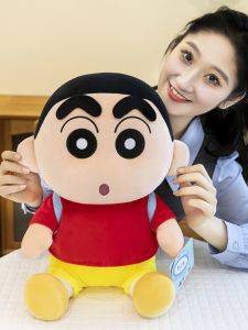 NUOAO | Backpack Style Childrens Plush Toy
