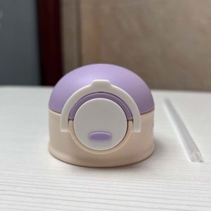 Childrens Thermos Mug Cup Lid Accessories Leak-Proof Silicone Suction Nozzle Water Kettle Bounce Cover Outer Cover Original Cover Accessories