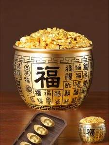 BINYUE | Wealth Accumulation Storage Jar Wealth Blessing Decorative Piece