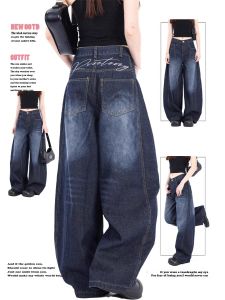 American Style Baggy Wide Leg Denim Jeans Women Spring Autumn New Washed Blue Wide Leg Pants Banana Shape Loose Fit Jeans