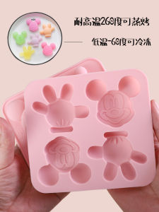 Cartoon Silicone Baking Molds for Babys First Foods Rice Cakes Four Linked Hands Design Snow Cake Chestnut Cake Kitchen Tools