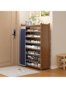 MOLORE | Dustproof Space-saving Shoe Rack