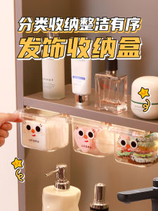 กล่องเก็บของแบบพับได้ในชั้นโต๊ะทำงาน กล่องเก็บของแบบลิฟท์สำหรับจัดระเบียบของเล่นและของใช้ในชีวิตประจำวัน กล่องเก็บของสำหรับโต๊ะทำงานแบบซ่อนได้