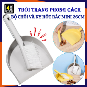 Bộ Chổi Và Xẻng Quét Văn Phòng Nhỏ Gọn 26cm - Chổi Quét Bàn Thờ Kèm Ki Hốt Bụi  Hốt Rác Treo Tường Tiện Dụng / Bộ Ky Chổi Hốt Rác  Dụng Cụ Vệ Sinh  Quét Vỏ Hạt Bụi Nhỏ Cho Gia Đình