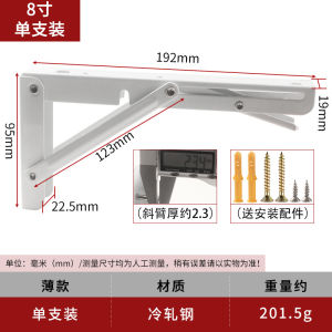 Foldable Stainless Steel Triangle Support Clothes Drying Rod Side Mounted Wall Window Outdoor Hanging Fixed Clothes Drying Rack