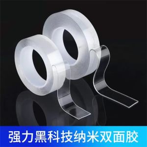 Double Tape Super 1 meter / 3 Meter / 5 Meter Nano Double Tape Transparan Bening Super Kuat