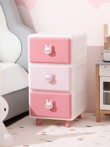 JILI | Modern Simple Mini Creative Bedroom Storage Bedside Table