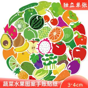 Waterproof Cartoon Vegetable And Fruit Stickers Cute Children Reward Stickers for Water Cups And Scrapbooking Decoration