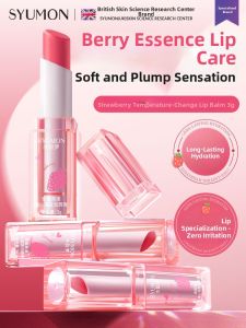 SYUMON | Color Changing Moisturizing Lip Balm