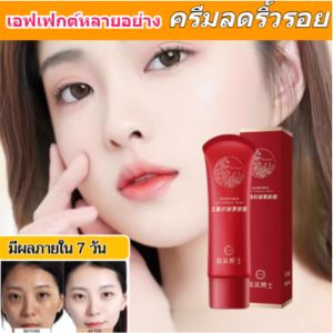 ⚡ซื้อ 1 แถม 1⚡ ครีมแต่งหน้าต่อต้านริ้วรอย/ครีมกันแดดสีเนื้อ/ครีมรองพื้นเนื้อบางเบา/เอฟเฟกต์หลายอย่าง ให้ความชุ่มชื่น ห้าเท่า ไม่เหนียวเหนอะหนะ ครีมบำรุงผิวหน้าสูตรมอยส์เจอร์ไรเซอร์เนื้อนู้ด/ครีมบำรุงผิวหน้าสูตรน้ำเพื่อผิวเปล่งปลั่ง/ครีมปรับสีผิวสูตรกันน้ำ