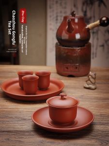 MIANXIAOCHENG | Tách Trà Đất Nung Tím Handmade Cách Nhiệt Treo