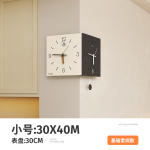 Modern Minimalist Double-Sided Corner Clock Meisda Metal Square Shape Living Room Decorative Hanging Clock Simple Stylish